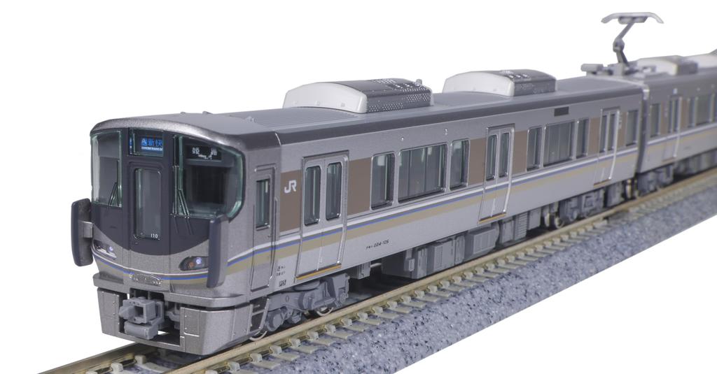 KATO N Gauge 225 Series 100 Series 3rd Train, Limited Express, 8-car Set, 10-1901, Model Train