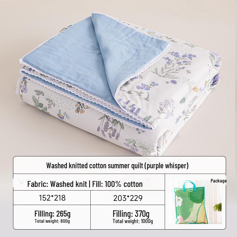 

«Летнее прохладное тонкое одеяло Duo Xi Ai Mei»: Хлопковое одеяло с кондиционером, пригодное для машинной стирки, для общежития или домашнего использования. S (152*218cm)