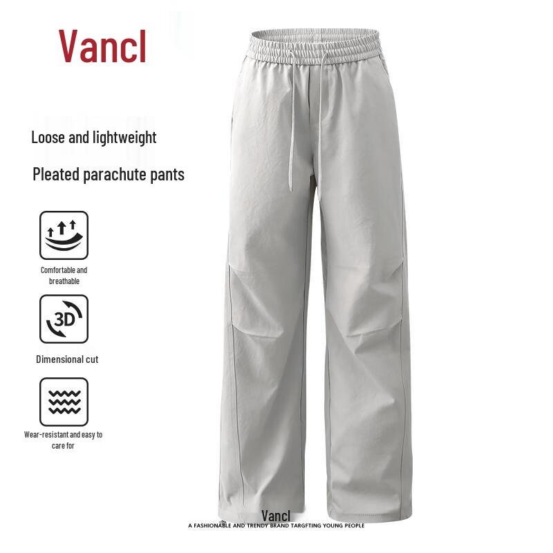 VANCL Men's Loose Breathable Lightweight Straight Leg Pants