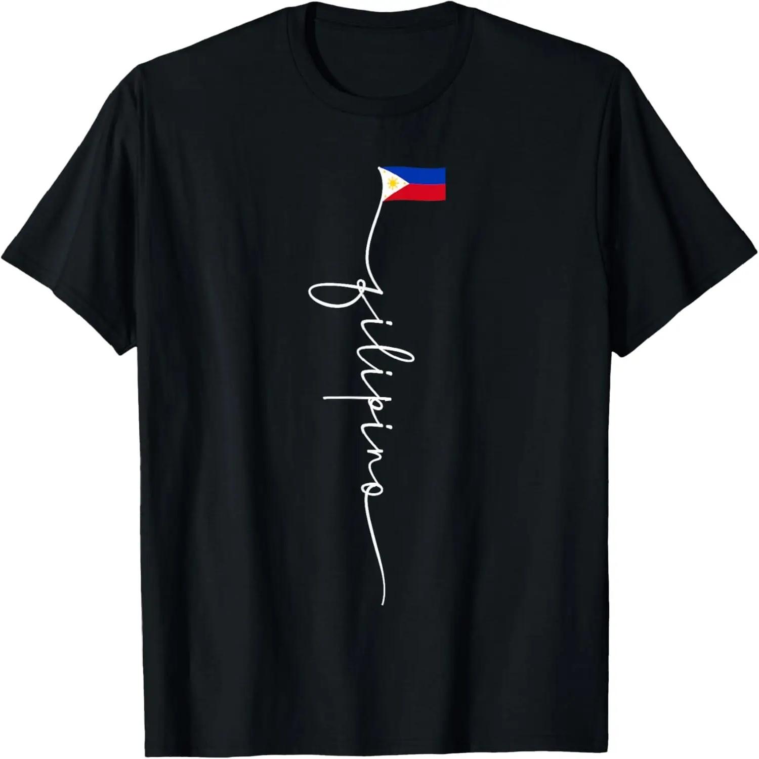 Philippines Signature Filipino Flag T-Shirt S