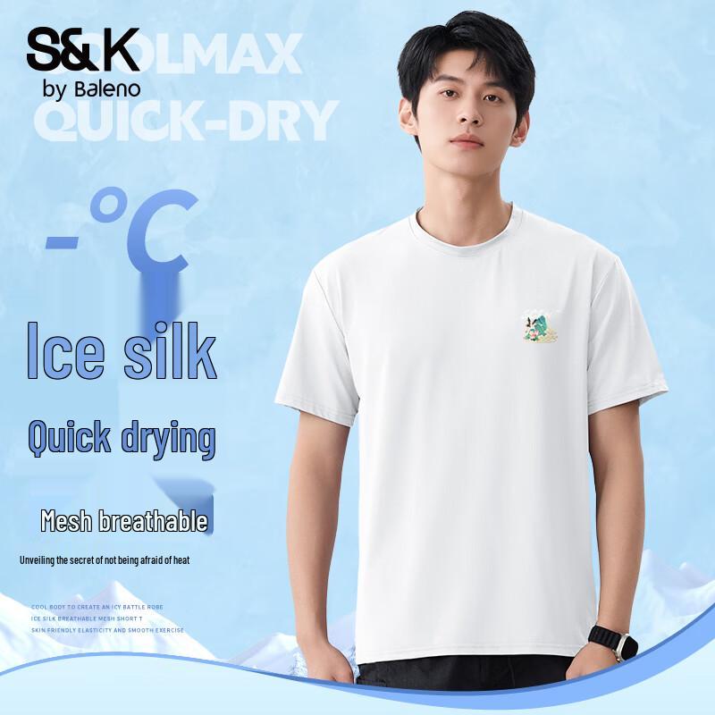Baleno Men s Oversize Ice Silk Mesh Printed T-Shirt L