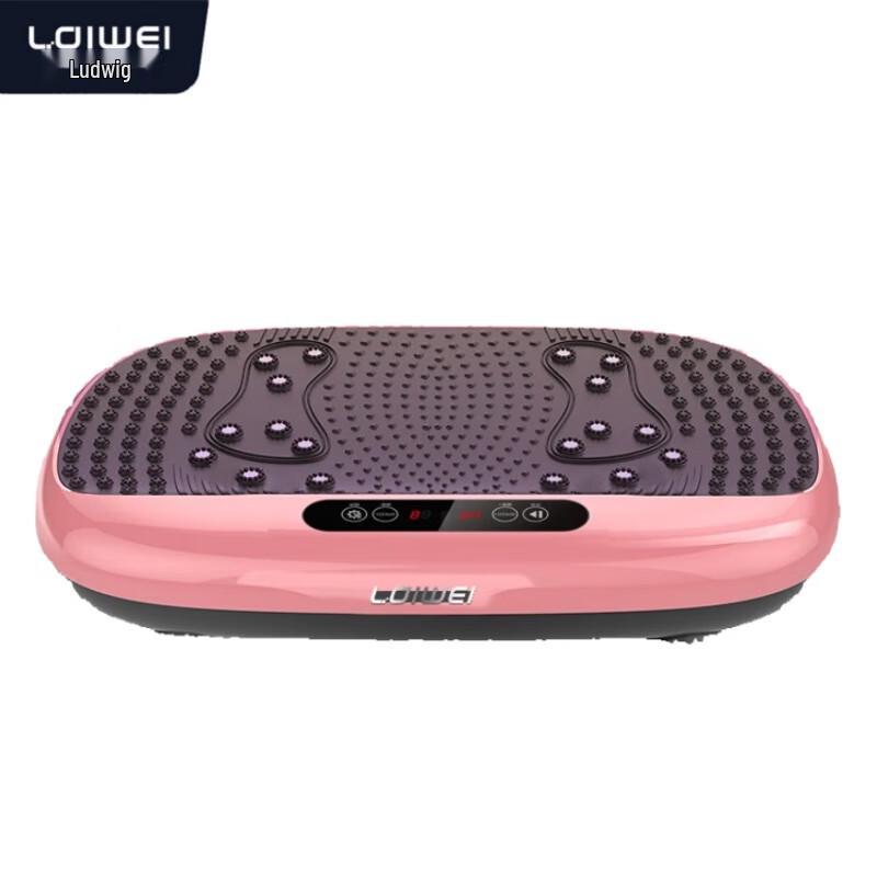 Lede Wei R102 Fat Shaking Machine