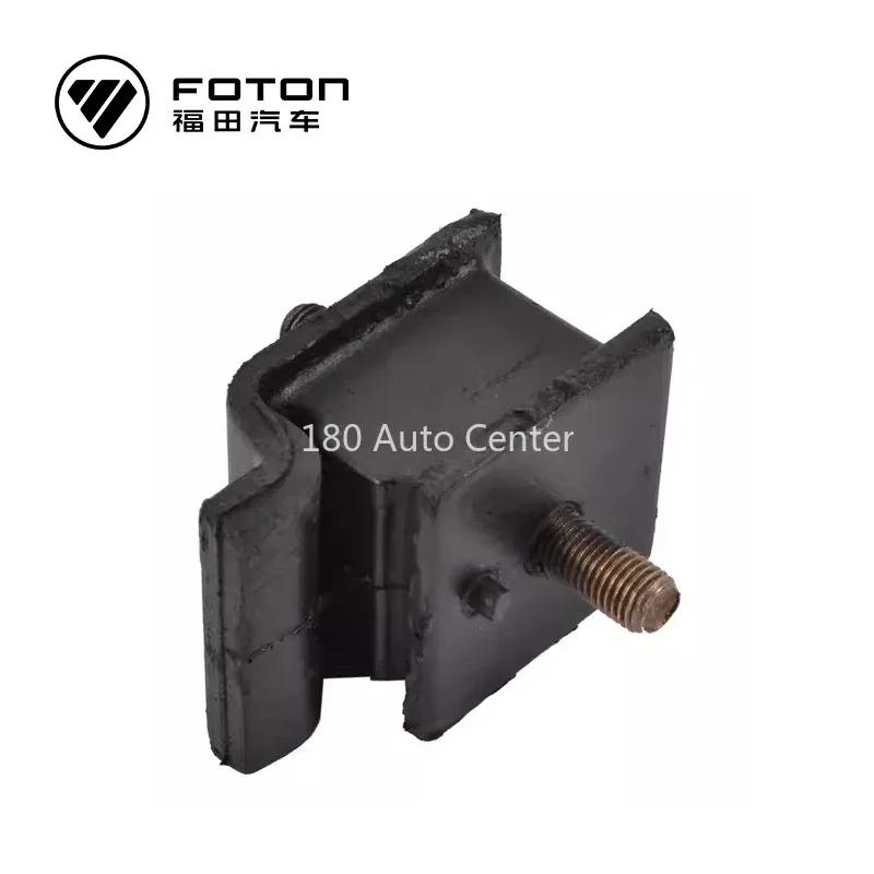Foton Gearbox Suspension Cushion Automotive Parts Engine 1102910100034