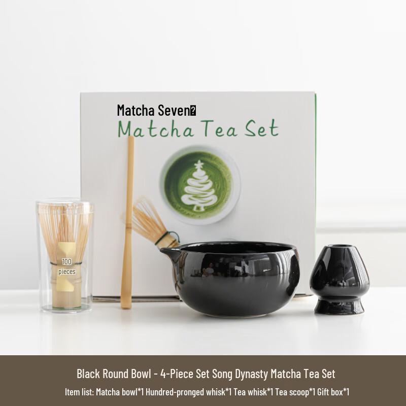 Shangqi Ceramic Matcha Bowl Set