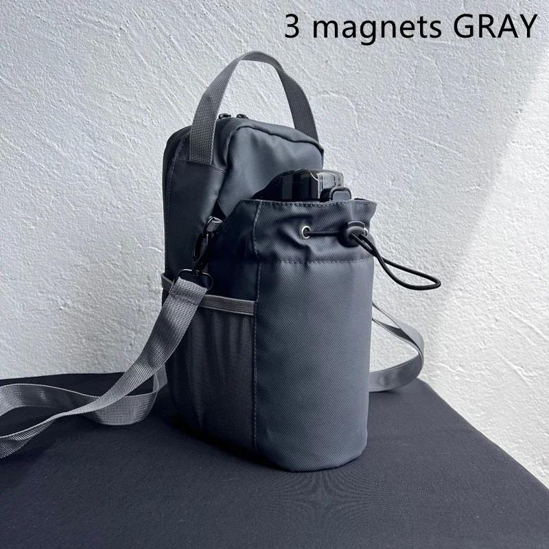 

Magnetic Kettle Bag for Fitness Gym Phone Key Storage Bag Sleeve Pouch with Shoulder Strap Portable Gym Bottle Pouch