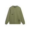Li Ning Sports Fashion Collection Sweatshirt Men's Green AWDT683-4