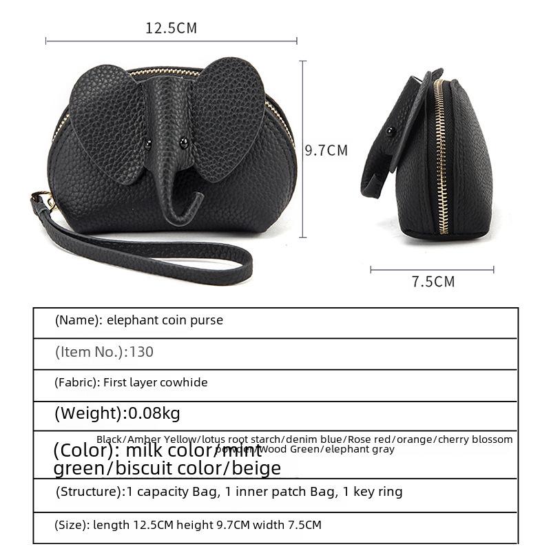 Poșeta creativă din piele cu fermoar cu elefant - drăguță și compactă