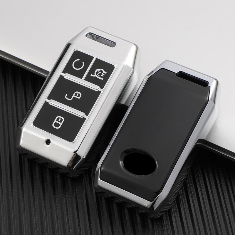 

Compatible Key Case for 2021 BYD e2, e3, Qin Plus, D1, Yuan Pro, and EV360 Models