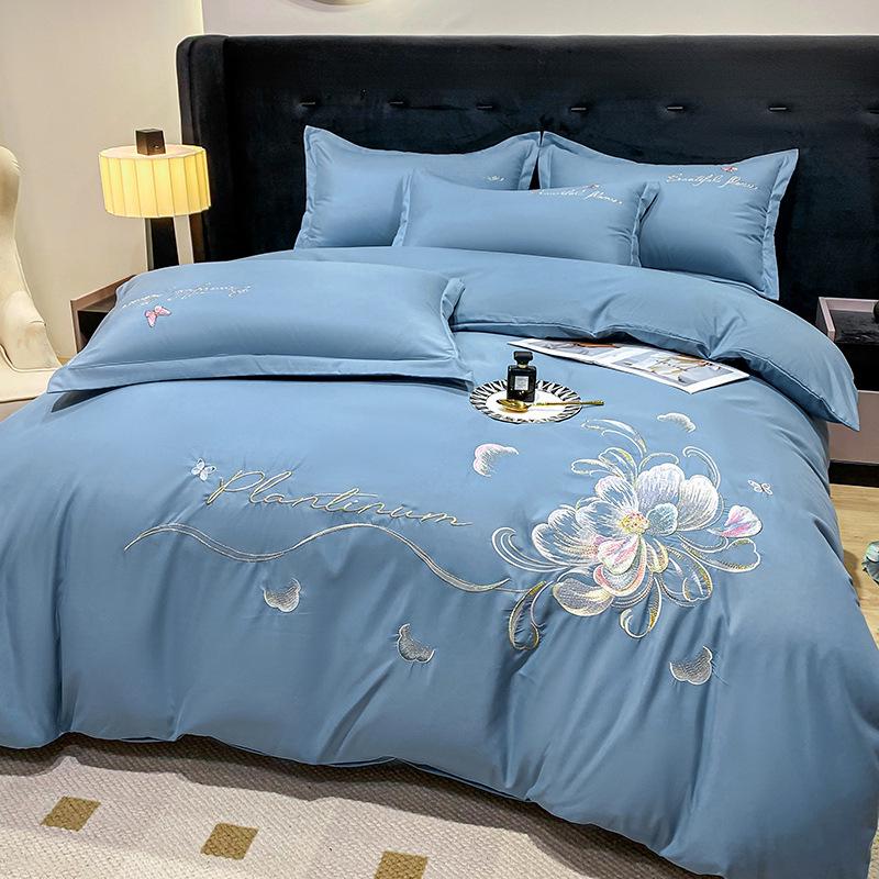 Elegant Cotton Brushed Four-Piece Bedding Set: Solid Color Skin-Friendly Bed Sheet & Duvet Cover.