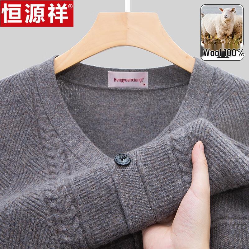 Мужской кардиган с V-образным вырезом Hengyuanxiang из 100 чистой шерсти 4XL 8214₽