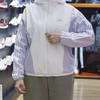 New Adidas Jacket Women's White Silver HY2875