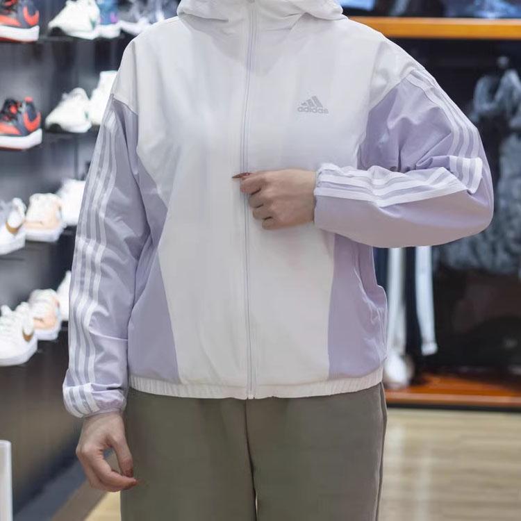 New Adidas Jacket Women's White Silver HY2875