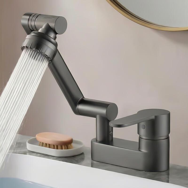 KEGOO K1099 Double-Hole Mechanical Arm Basin Faucet