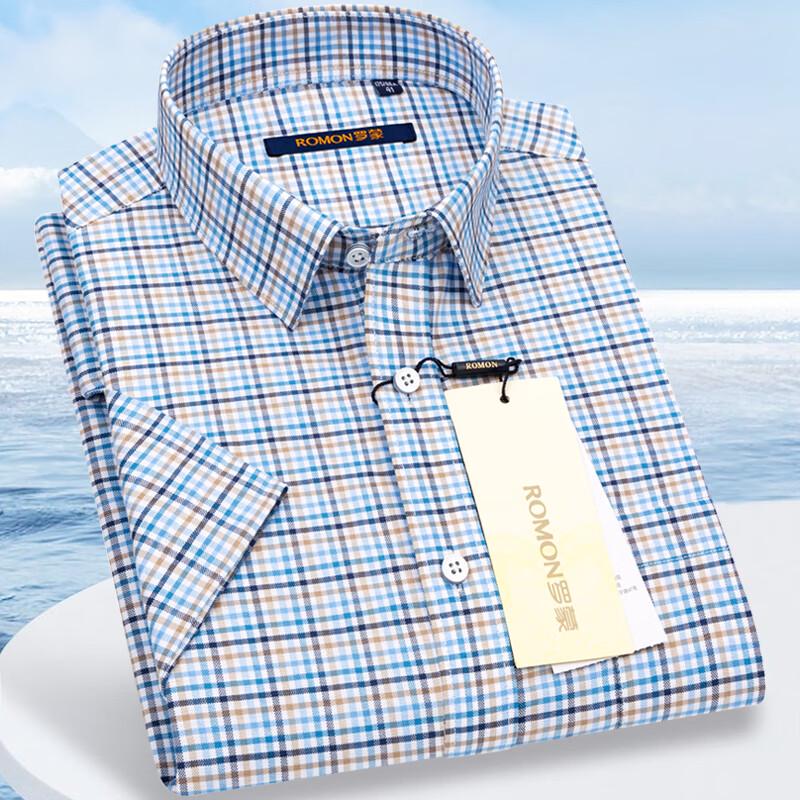 

Romons Men s Short Sleeve Business Shirt 40