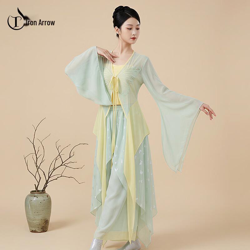 TIEJIAN Women s Classical Chinese Dance Costume Set One Size