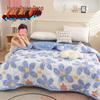 2025 Aloe Cotton Antibacterial Summer Quilt - Breathable, Silky Cool & Machine Washable