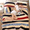 Cute Cartoon Print Blanket - Soft Milk Velvet, All-Season Cozy Bedspread, Family - Perfect Christmas Present, Blanket For Bed, Playful Design