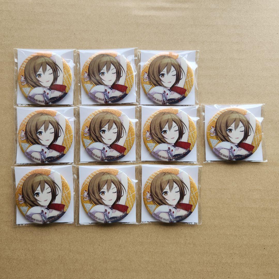 [USED] MEIKO Bonus Glitter Can Badge 2c