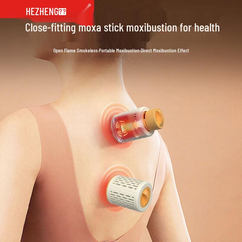 

HZH Portable Smokeless Moxibustion Jar Kit