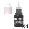 4xStamp Refill Ink DIY Printing Oil for Home Confidential Identity Stamp
