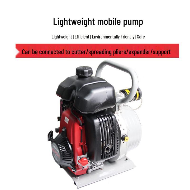 Belton Lightweight Hydraulic Rescue Tools CN plug (adapter included)