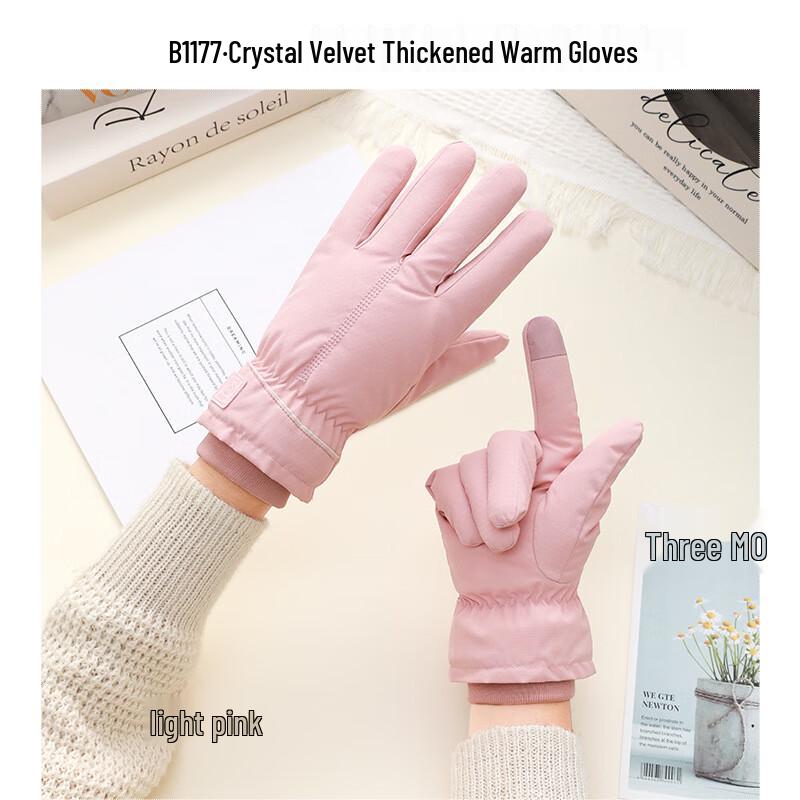 BLPE Women s Fashion Warm Commuter Gloves