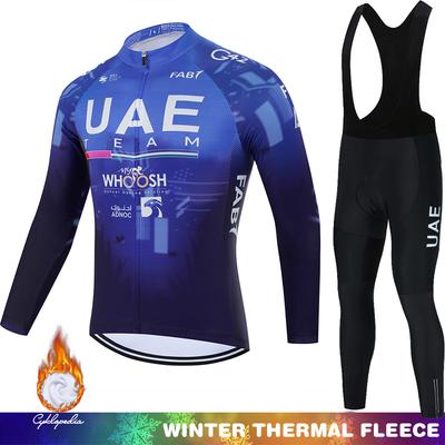 Winter Thermal Fleece Cycling Bib UAE Man Outfit Jersey Bicycles Uniform Men's Clothing 2026 Ciclismo Hombre Sportswear Set Suit