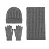 Unisex Knitted Hat, Scarf & Gloves 3-Piece Set