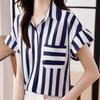 Navava Women Casual Stripe String Short Sleeve Shirt Blouse Nb3165