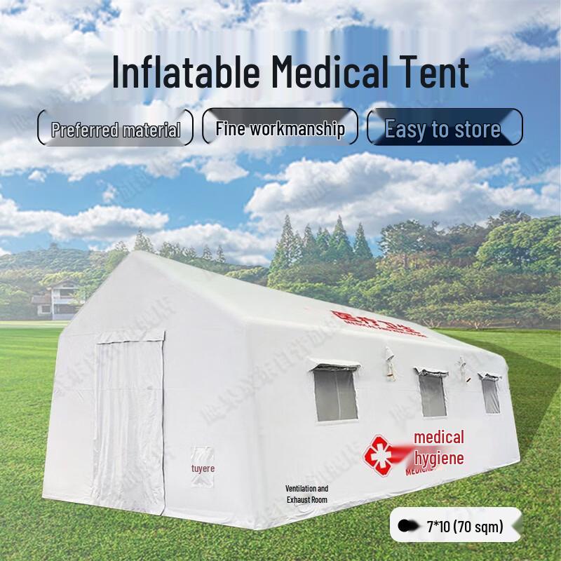 Yinggao Inflatable Medical Rescue Tent