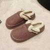 Winter Women's Velvet Cotton Slippers New Indoor Home Warm Confinement Non-slip Wool Slippers