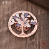 New Round Geometric Tree of Life Enamel Magnetic Brooch, Banquet, Wedding Ladies Premium Brooch