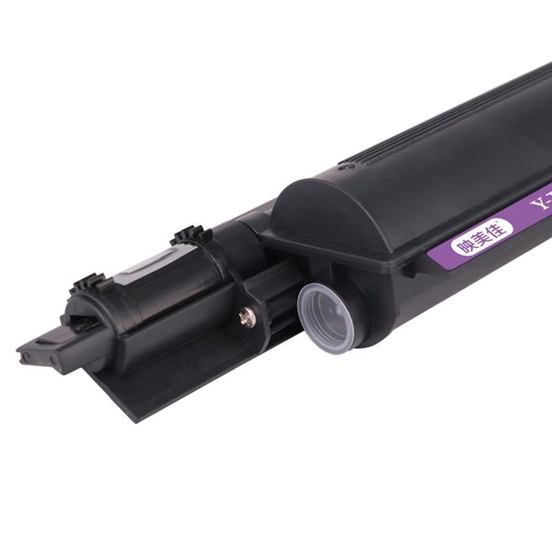 Compatible Brother TN-B020 Black Toner Cartridge