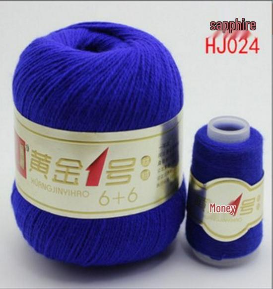 Gold Koala No. 1 Velvet & Cashmere Yarn for Hand & Machine Knitting