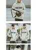 Men's Trendy Letter Print Hooded Sweatshirt - Autumn Slimming Casual Jacket