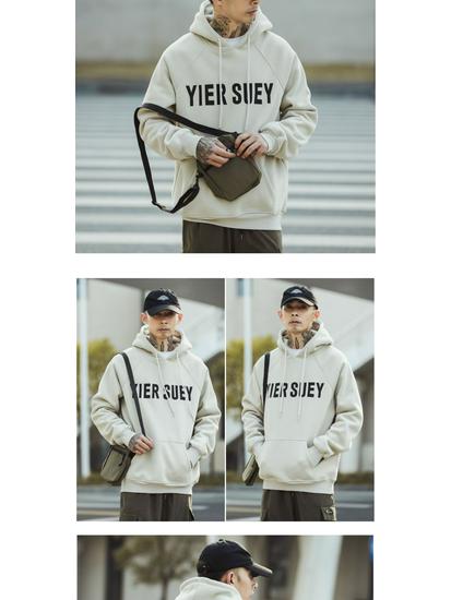 Men's Trendy Letter Print Hooded Sweatshirt - Autumn Slimming Casual Jacket