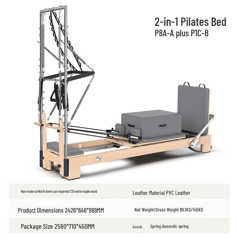 ANICZON 2-in-1 Pilates Reformer & Half Trapeze