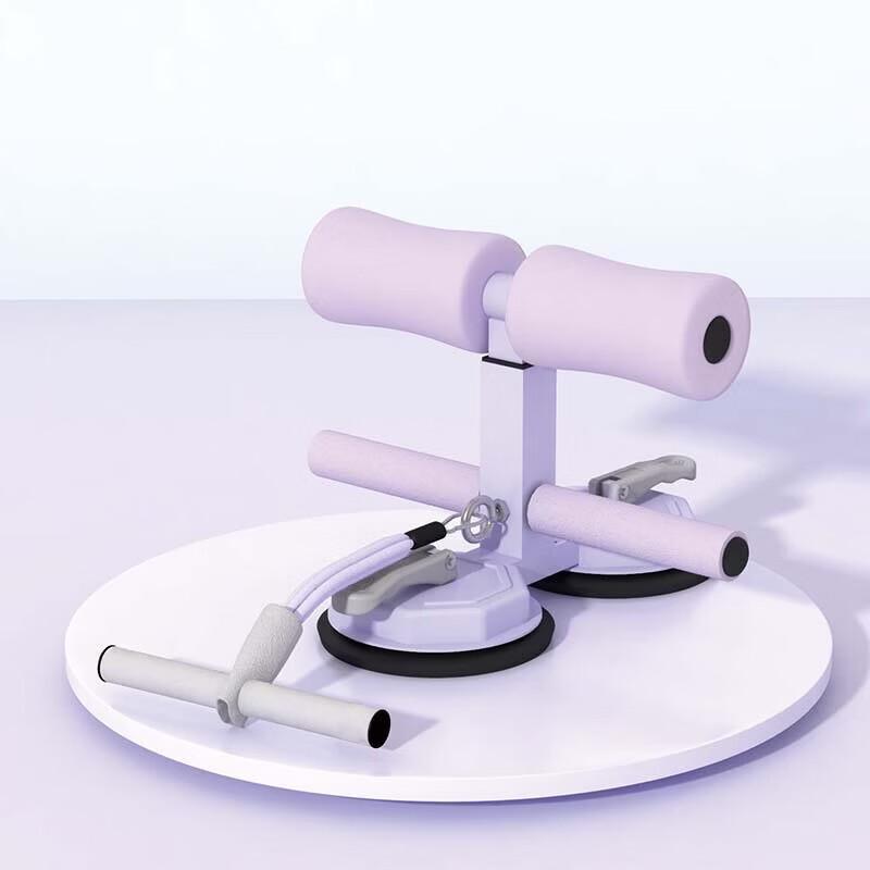 WEZHO Sit-up Assistant with Resistance Band