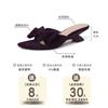 Pointed toe women's summer new fashion temperament bow princess with skirt cool slippers