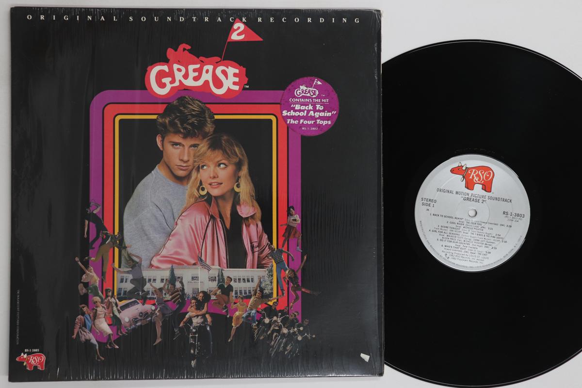 

LP Record VARIOUS - Grease 2 RS13803 RSO 1982 US Soundtracks & Musicals Used