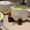 Cute Foot Ceramic Cup Cartoon Coffee Mug Creative Drink Water Cup Breakfast Milk Cup for Friend Festival Gift Home Decoration