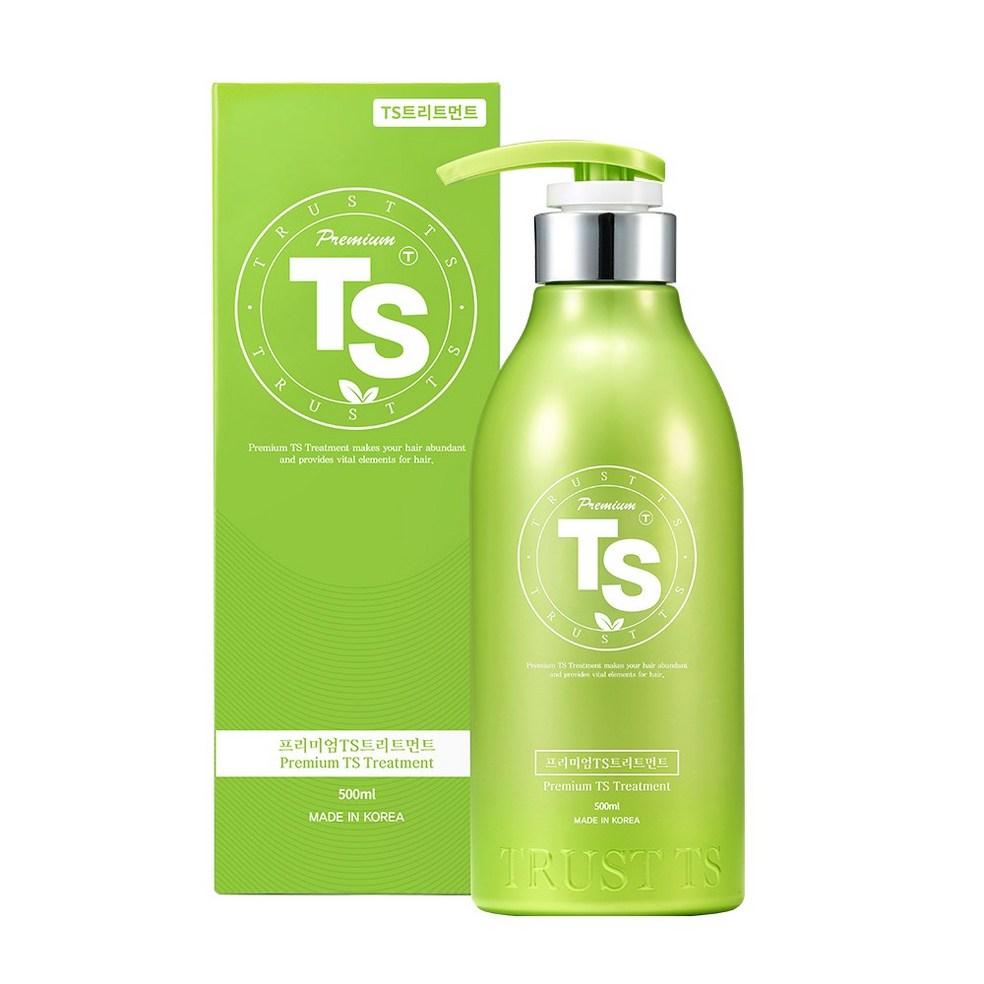 TS Premium Hair Treatment 200ml / 500ml