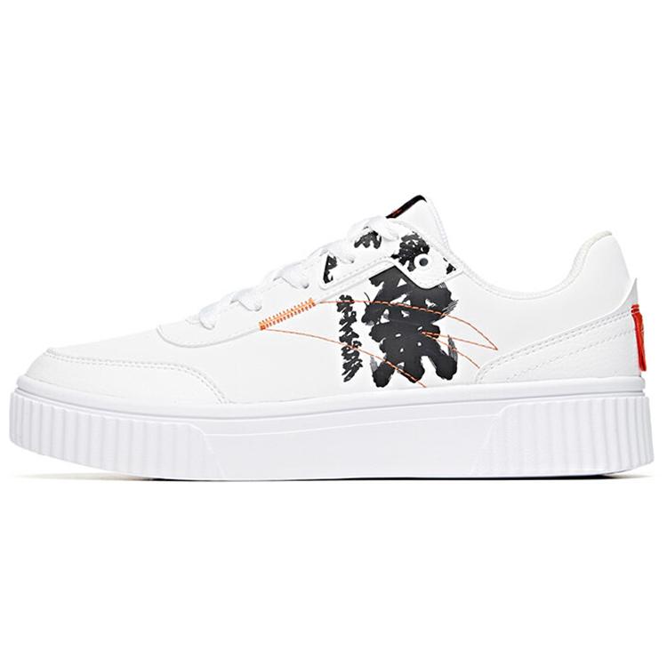 New Anta Life Collection, Graffiti Low Top Skateboard Shoes Men's Black White Orange 912038023-1