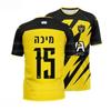 New Men's Sportswear 3D High-definition Printed Plus Size Men's and Women's T-shirts Casual Outdoor Breathable Short Sleeves