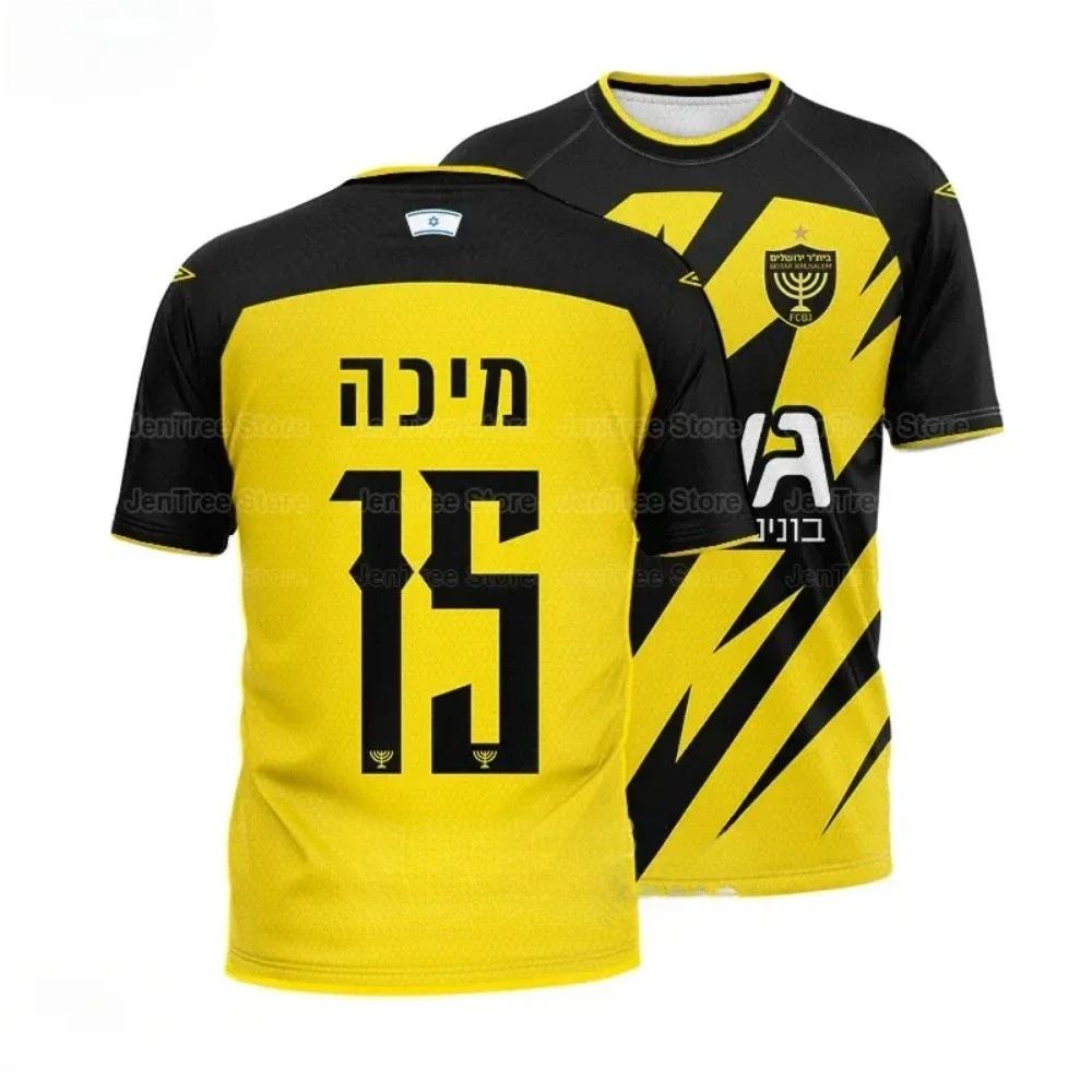 New Men's Sportswear 3D High-definition Printed Plus Size Men's and Women's T-shirts Casual Outdoor Breathable Short Sleeves