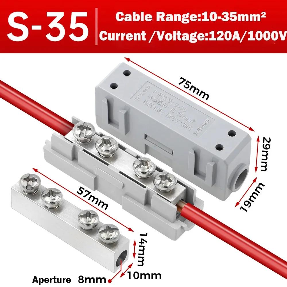 New High Power High Power Splitter Conductor Brass Large Current Quick Terminal Block Wiring Connector Electrical