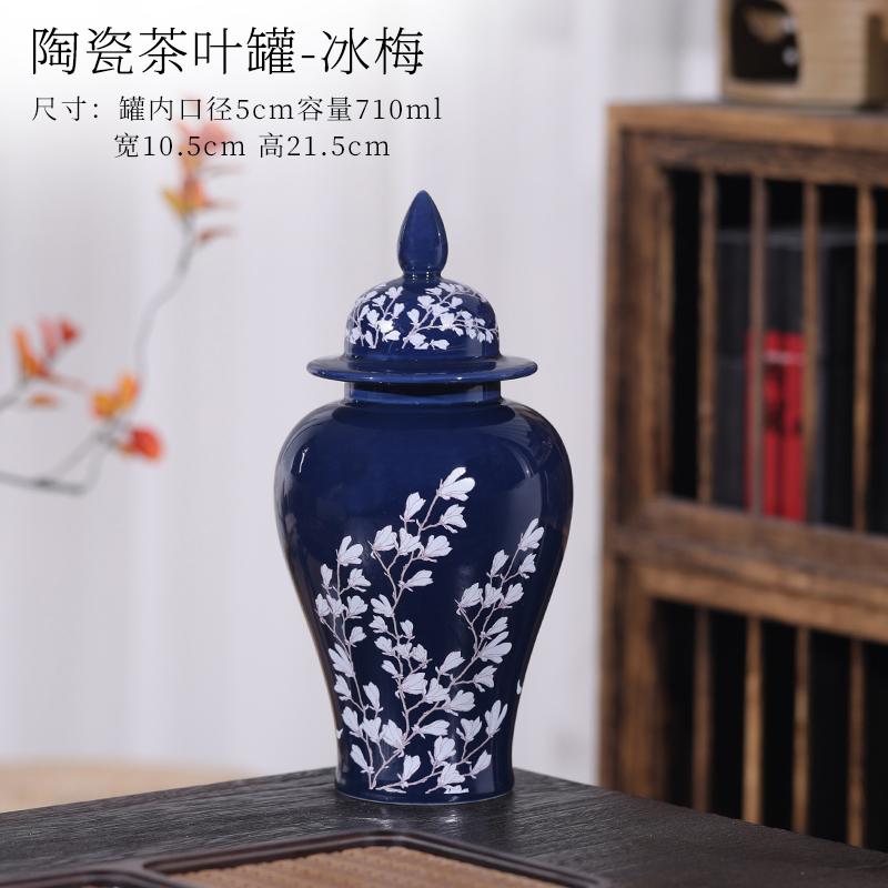 Creative Blue and White Porcelain Candy Jar Multifunctional Ceramic Nuts Coffee Bean Herb Storage Jar Table Top Decoration Vase
