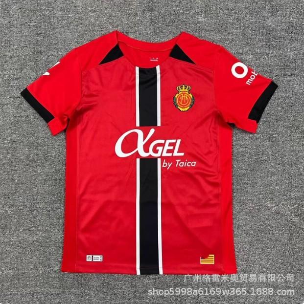 25-26 Premier League West Ham La Liga Sevilla Serie A Calia Bundesliga Ligue 1 Monaco Eredivisie jersey