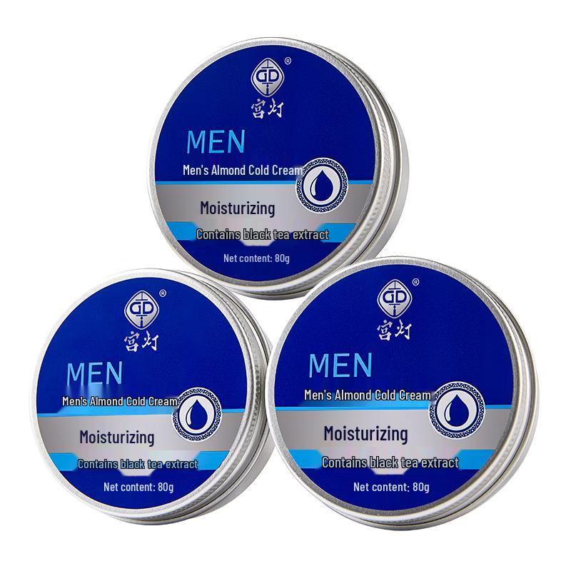 

Gongdeng Men s Almond Snowflake Face Cream