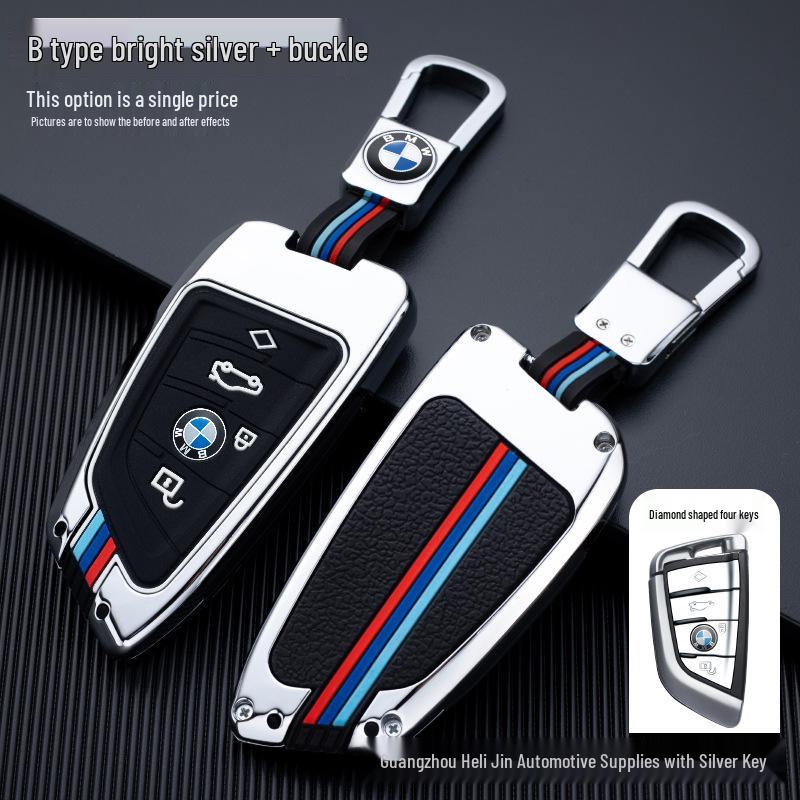 BMW Nyckelskydd för 3-, 5-, 7-serien & X1/X2/X3/X5, i3.